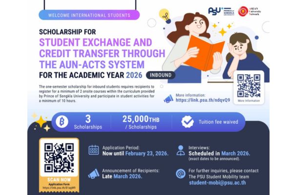 Scholarship for Student Exchange and Credit Transfer through the AUN-ACTS Systemfor the Academic Year 2026